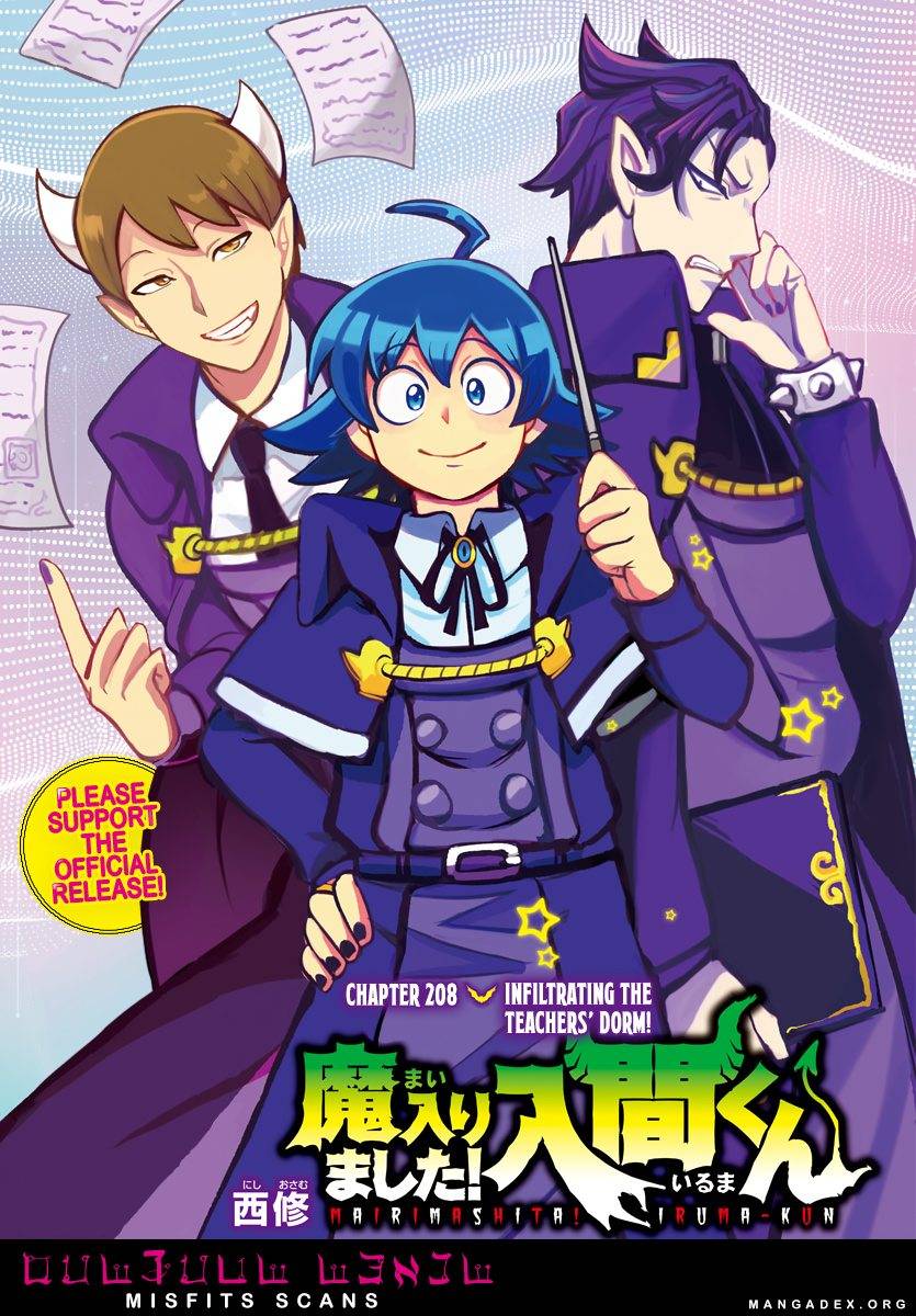 Read Mairimashita Iruma kun Manga Online