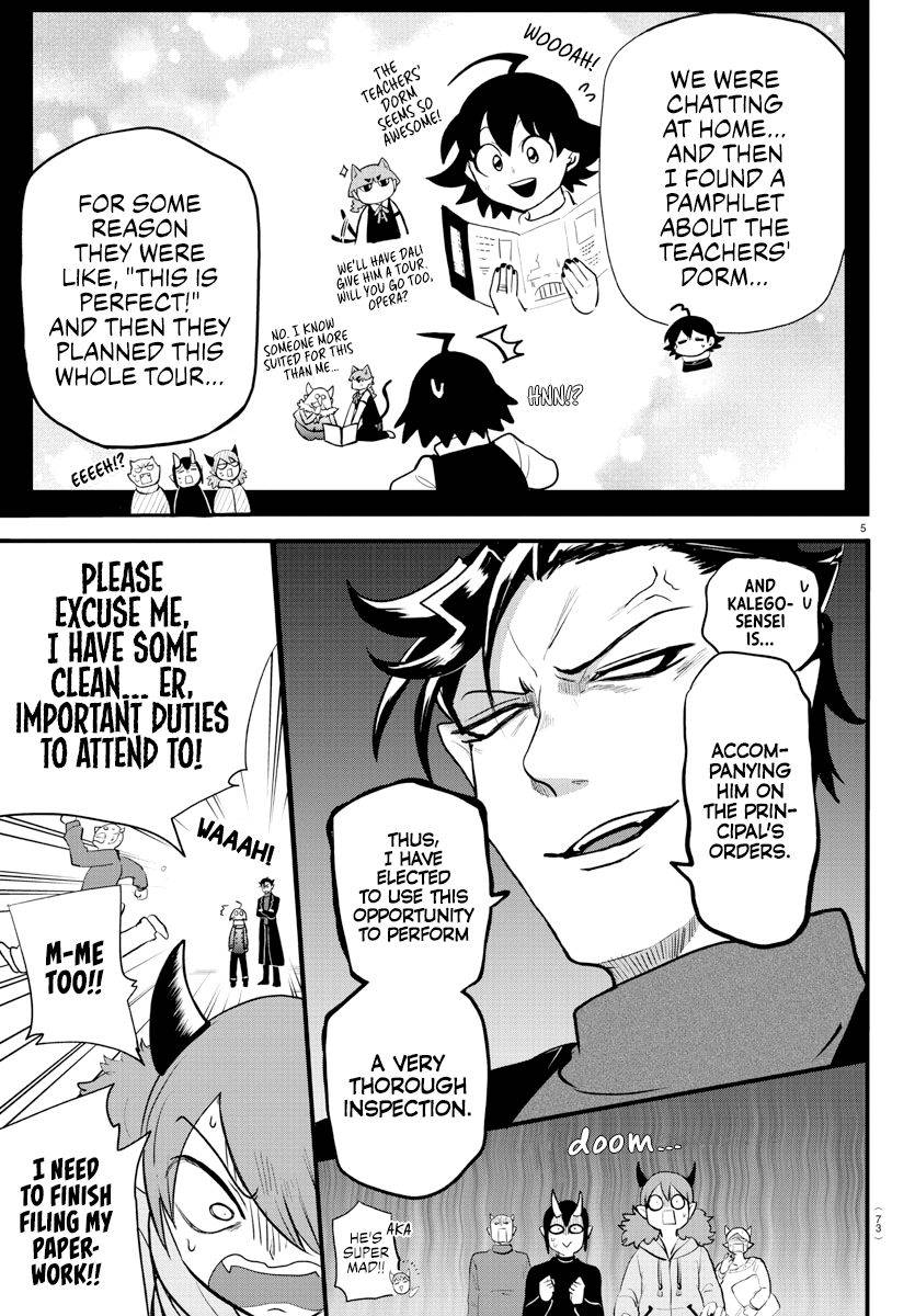 Read Mairimashita Iruma kun Manga Online