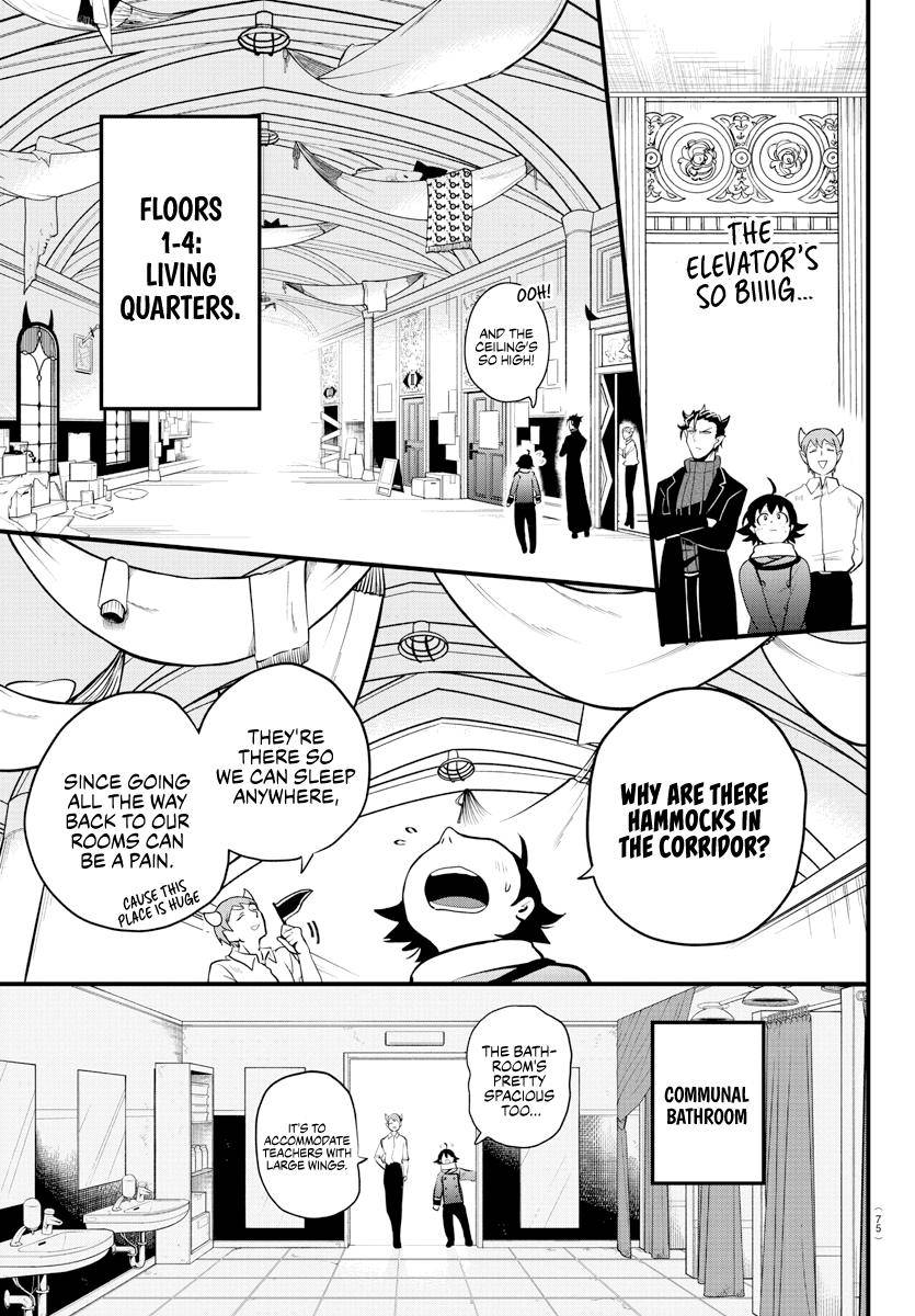 Read Mairimashita Iruma kun Manga Online