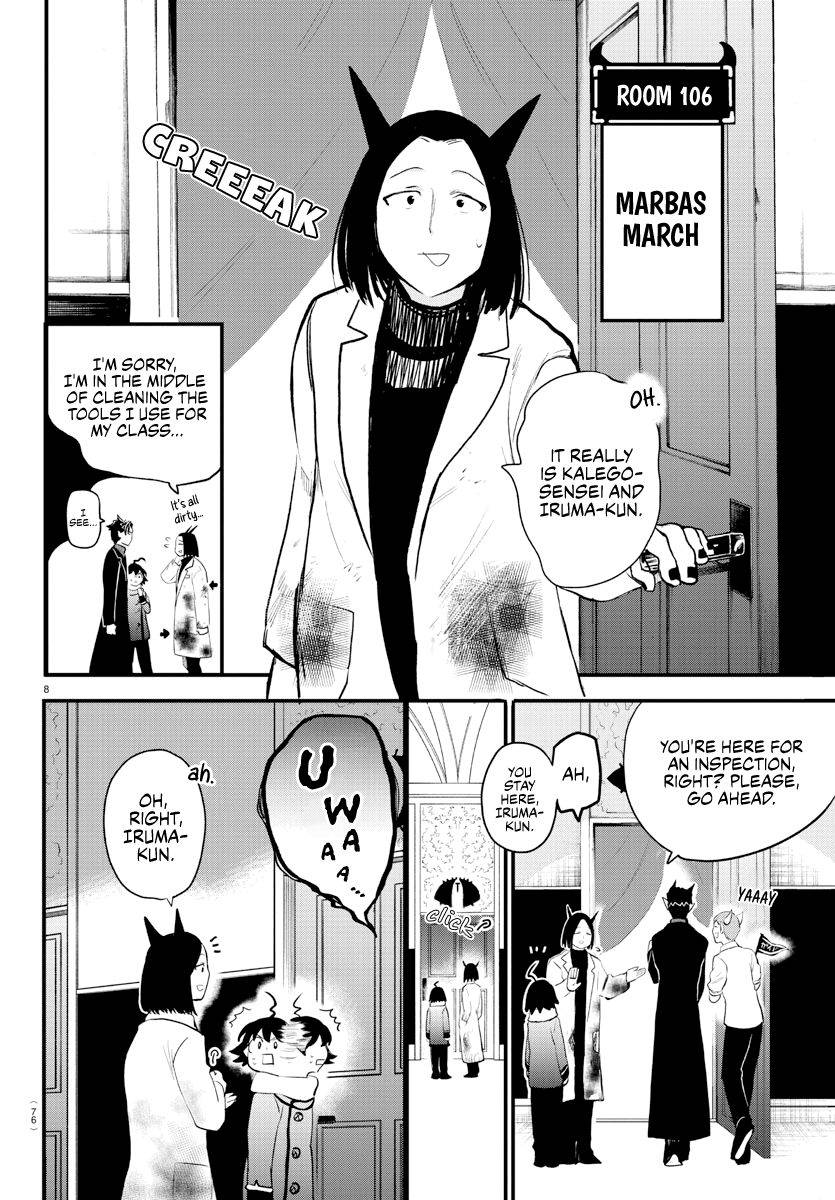 Read Mairimashita Iruma kun Manga Online