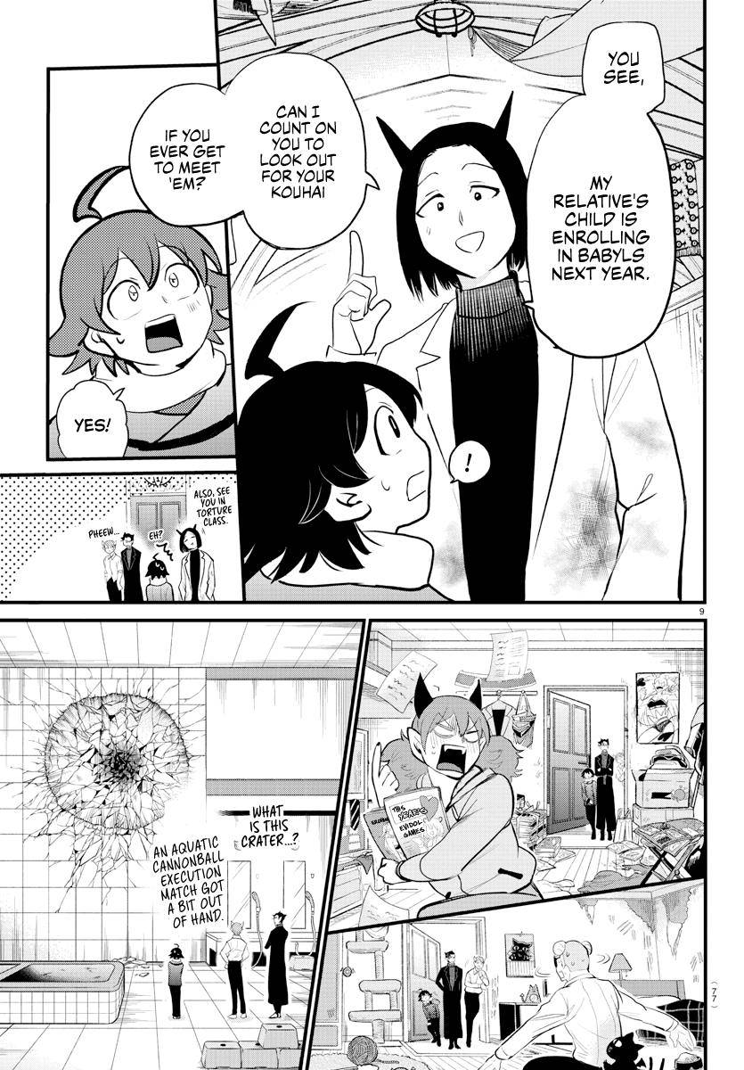 Read Mairimashita Iruma kun Manga Online