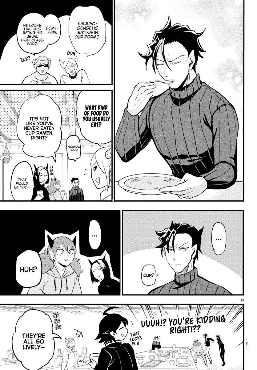 Read Mairimashita Iruma kun Manga Online