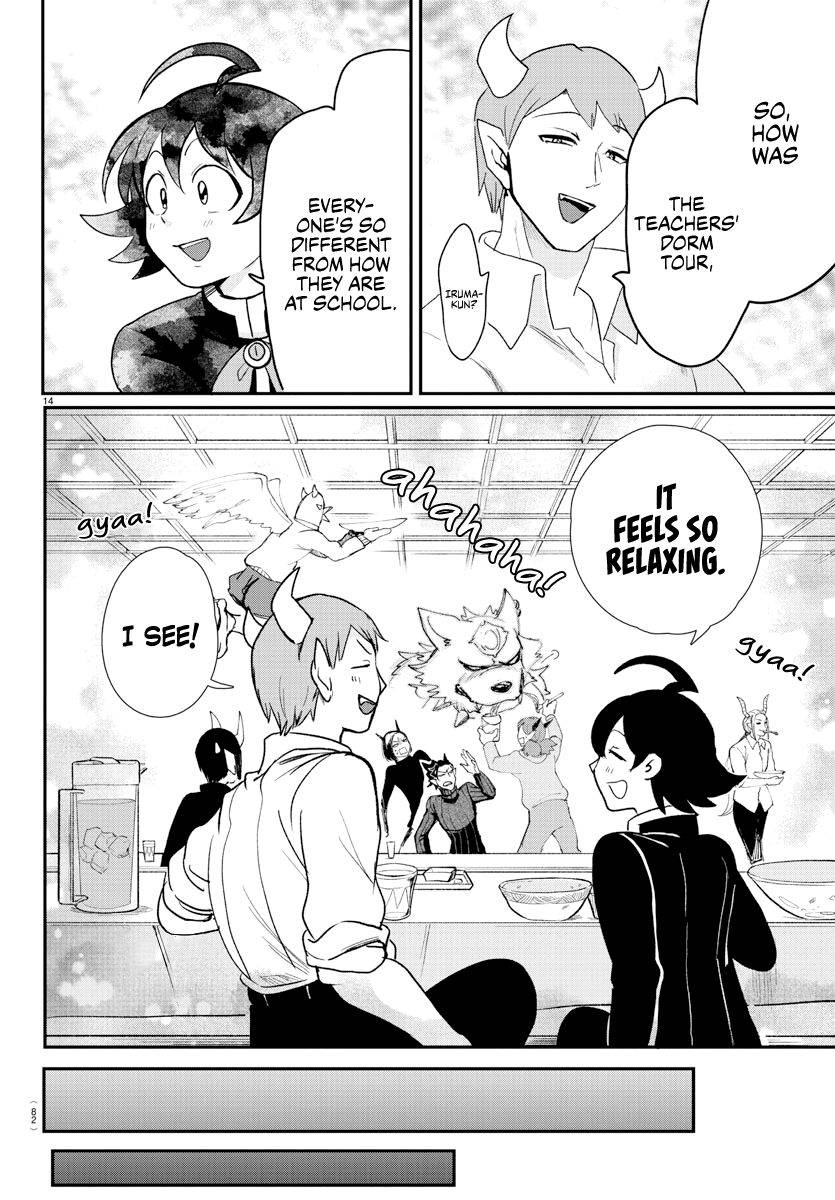 Read Mairimashita Iruma kun Manga Online