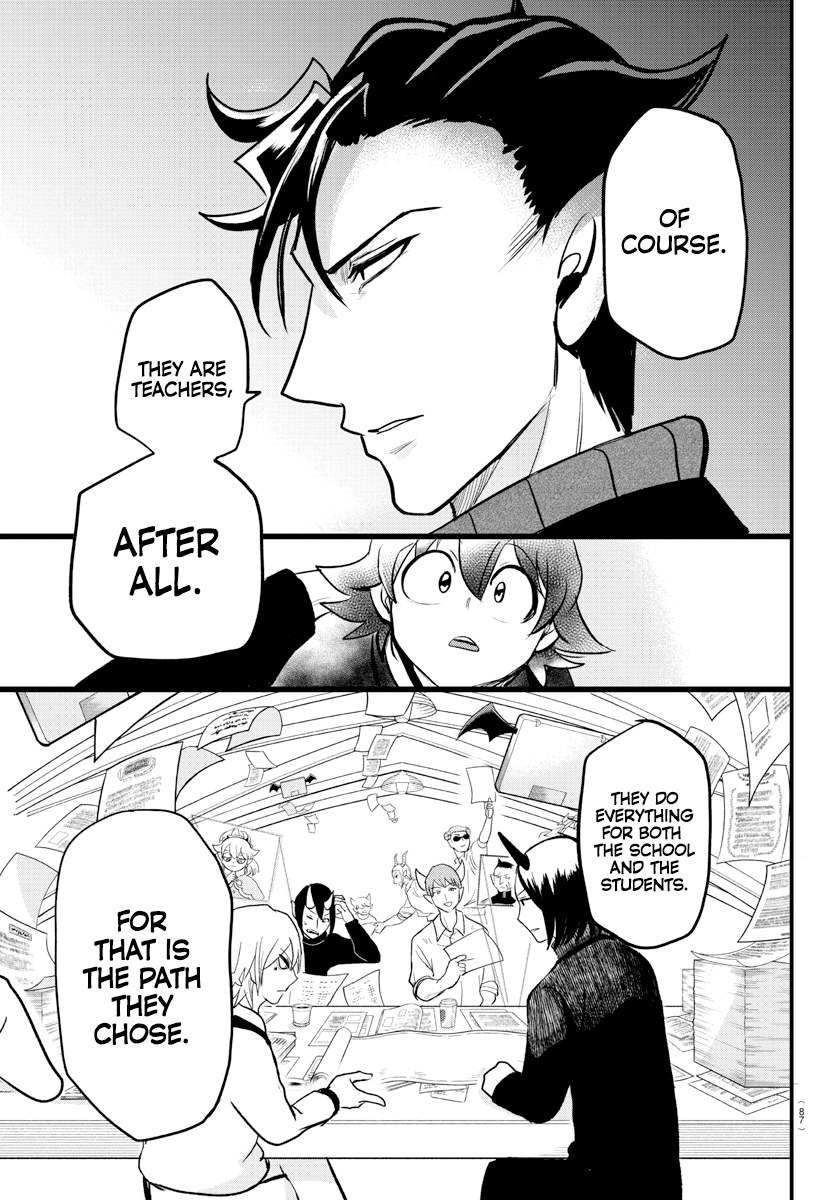 Read Mairimashita Iruma kun Manga Online