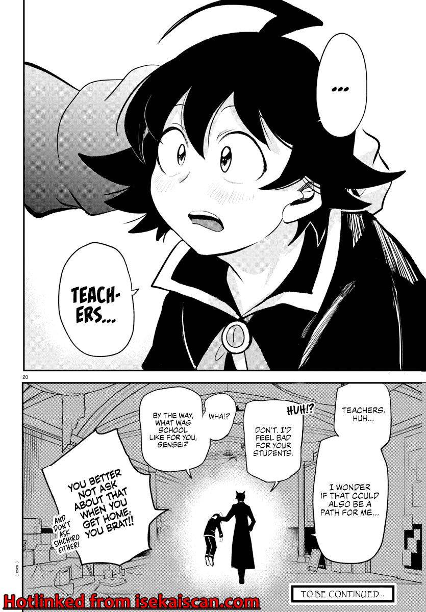 Read Mairimashita Iruma kun Manga Online