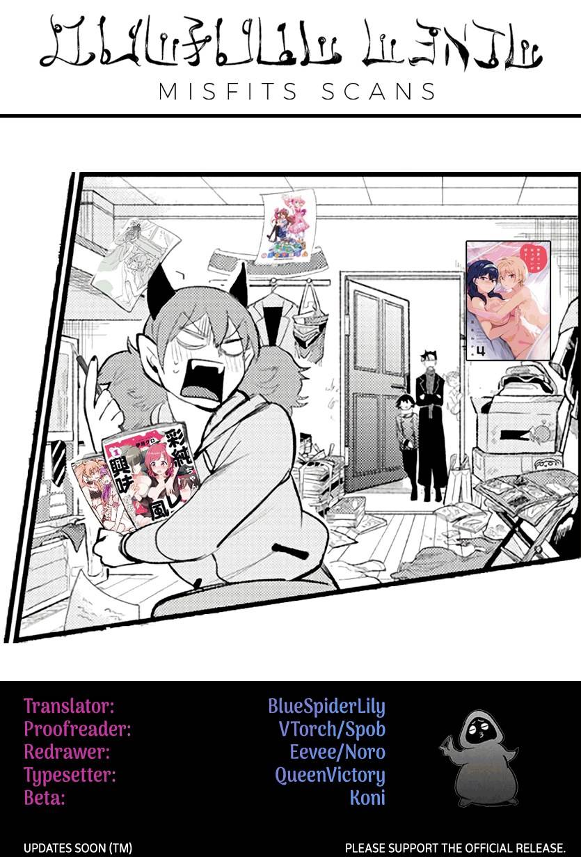 Read Mairimashita Iruma kun Manga Online