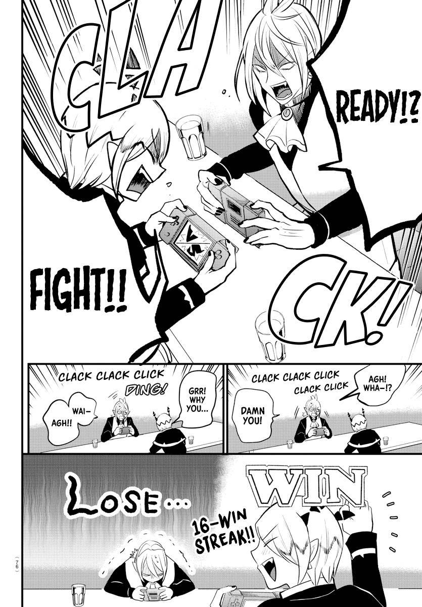 Read Mairimashita Iruma kun Manga Online