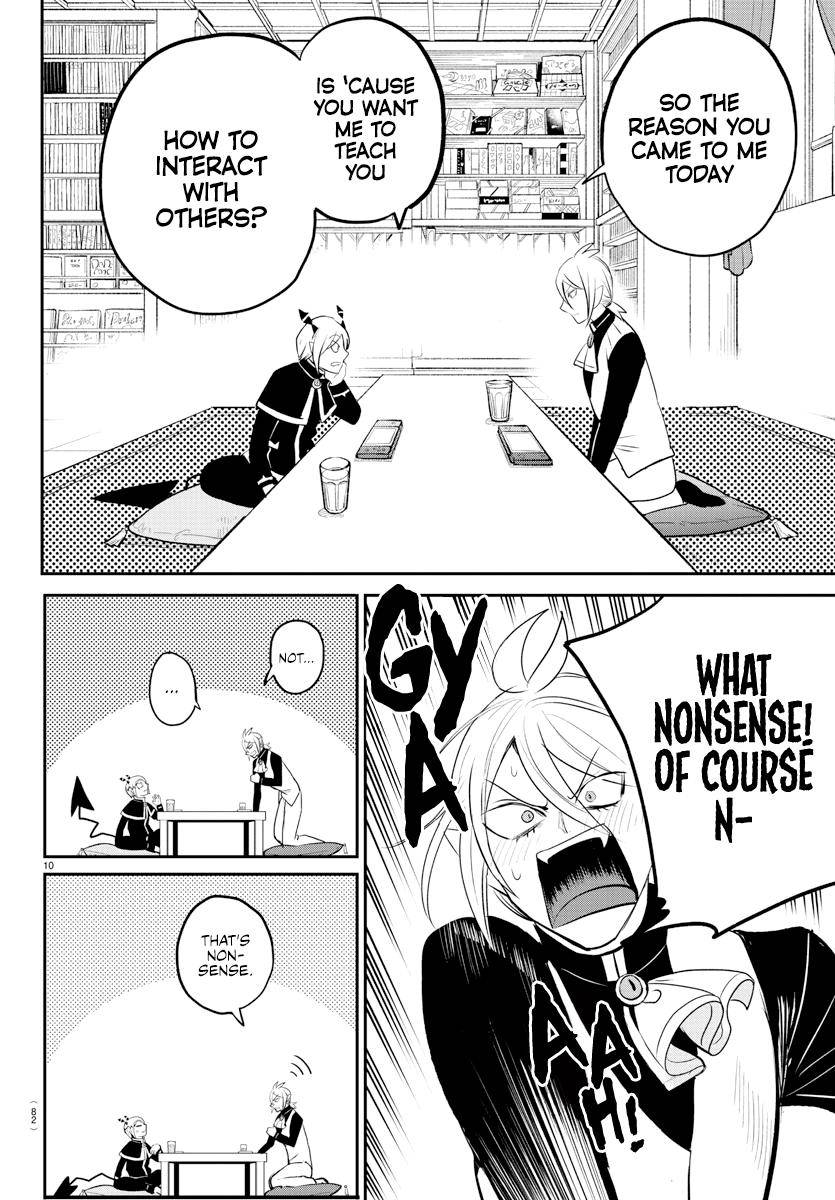 Read Mairimashita Iruma kun Manga Online