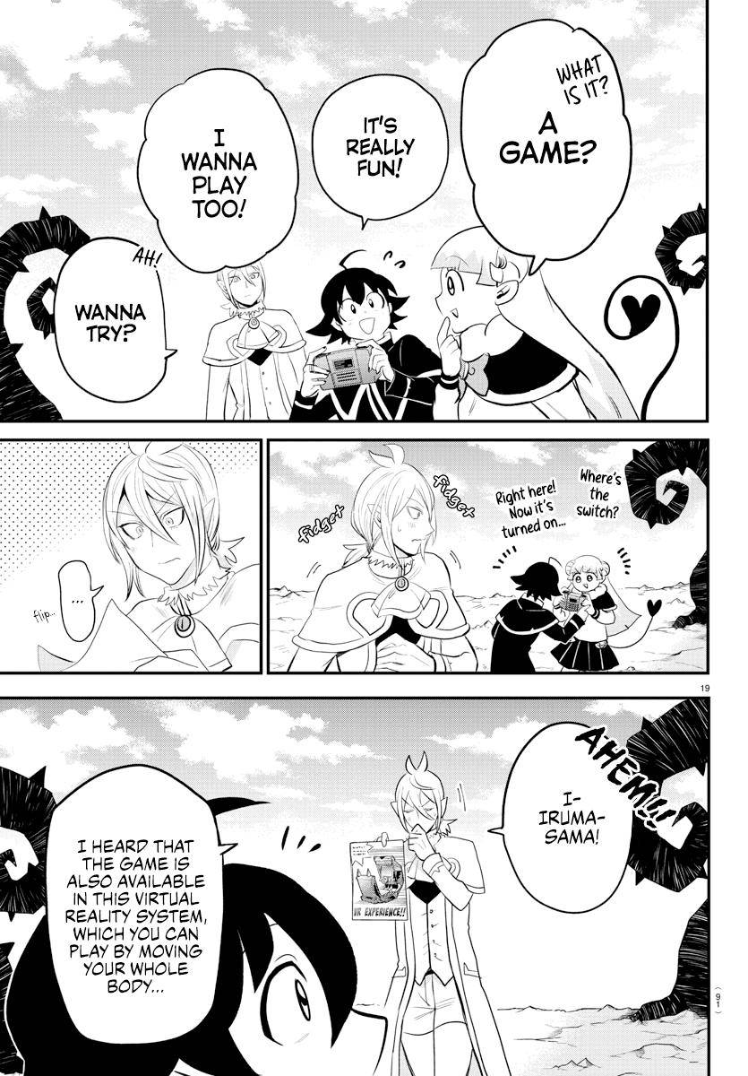 Read Mairimashita Iruma kun Manga Online