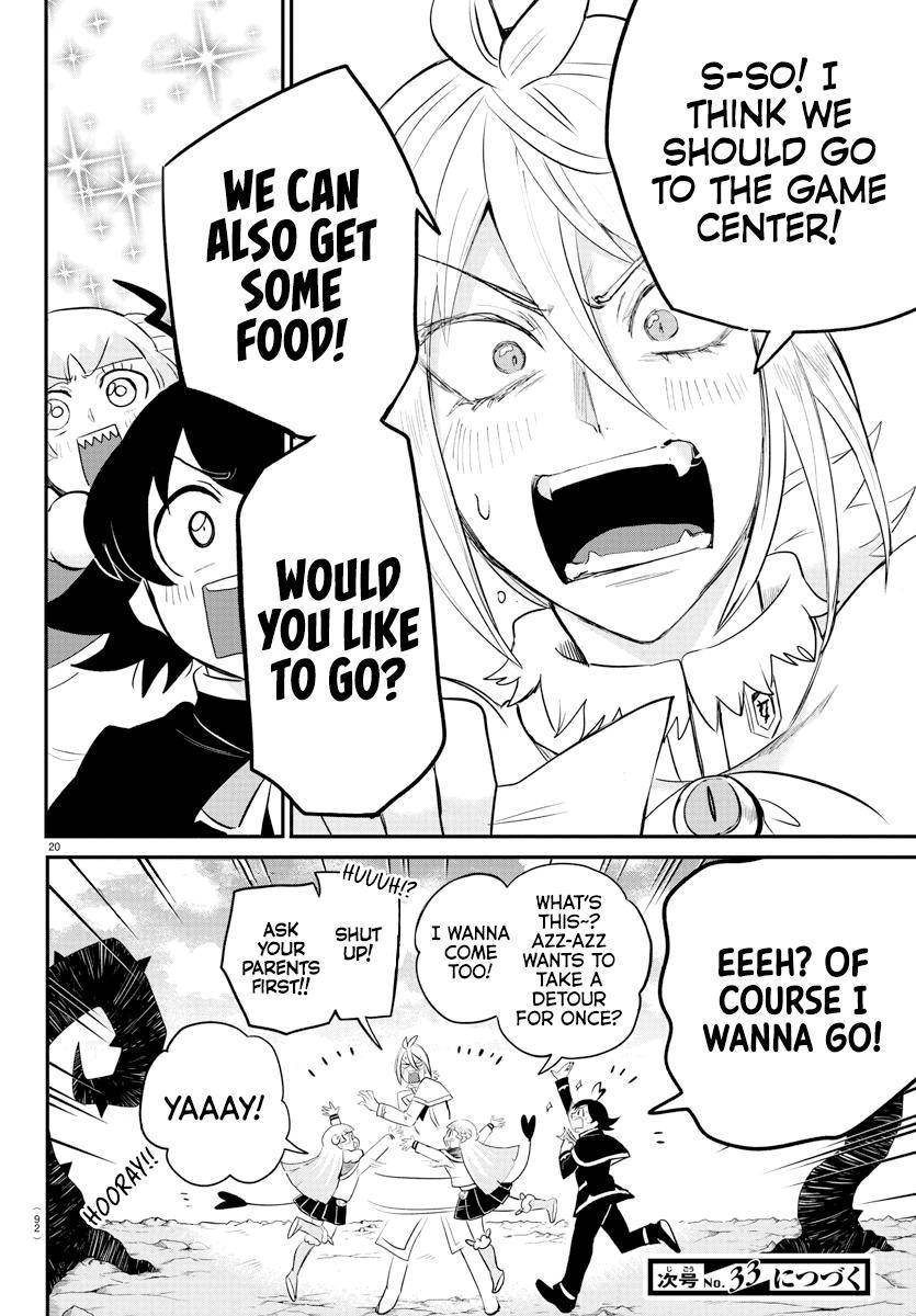 Read Mairimashita Iruma kun Manga Online