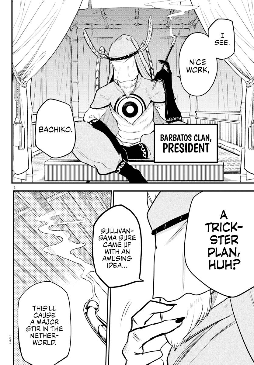 Read Mairimashita Iruma kun Manga Online