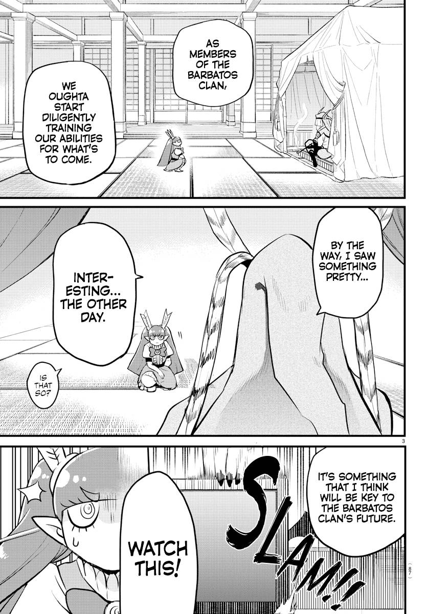 Read Mairimashita Iruma kun Manga Online