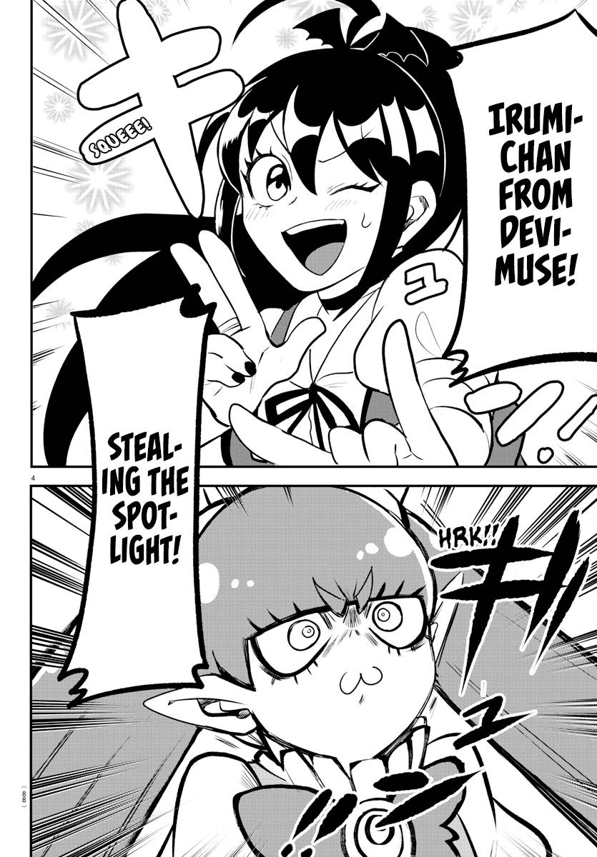 Read Mairimashita Iruma kun Manga Online