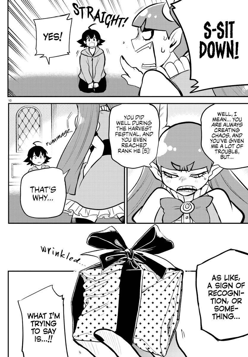 Read Mairimashita Iruma kun Manga Online