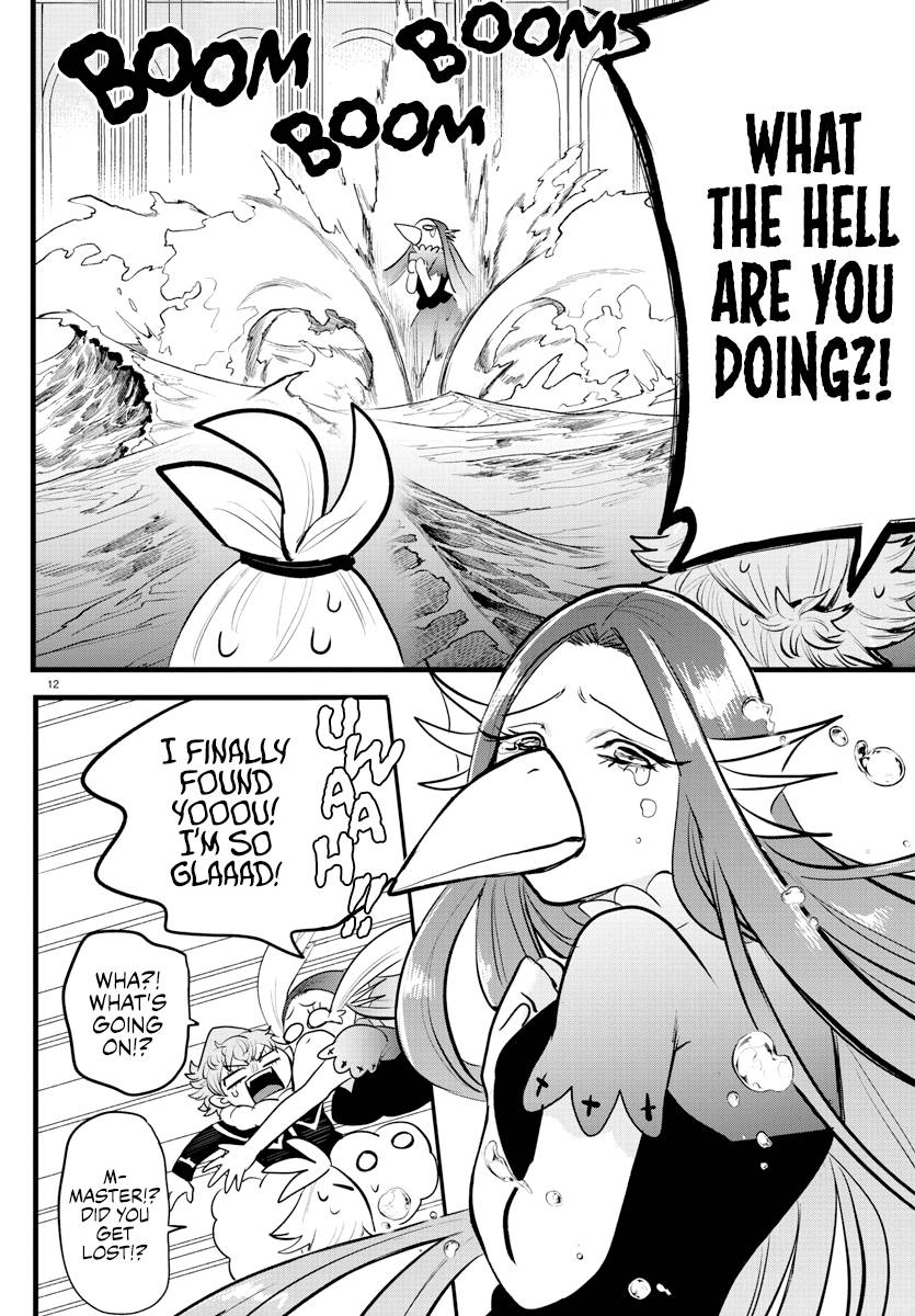 Read Mairimashita Iruma kun Manga Online