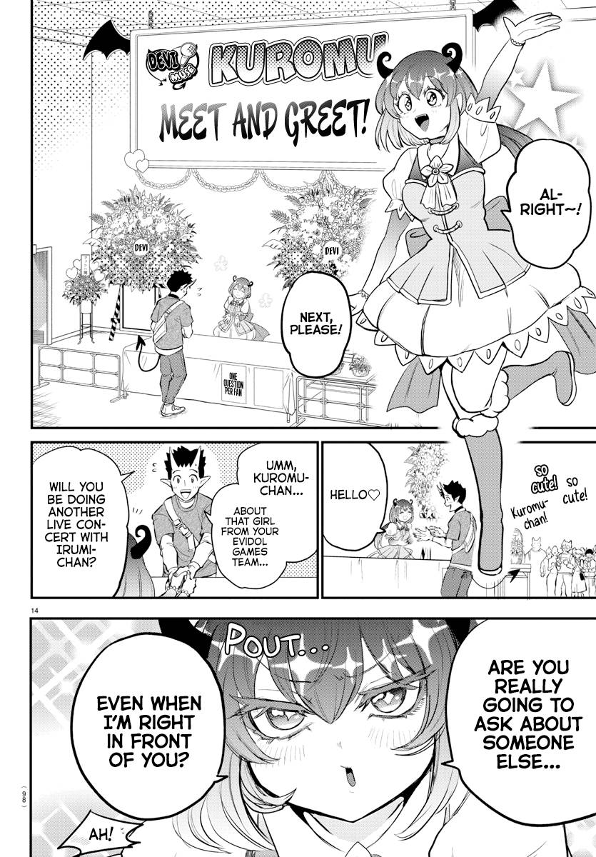 Read Mairimashita Iruma kun Manga Online