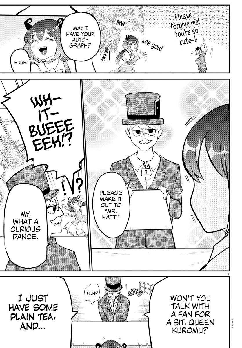 Read Mairimashita Iruma kun Manga Online