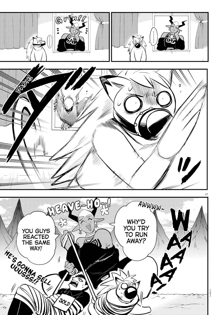 Read Mairimashita Iruma kun Manga Online