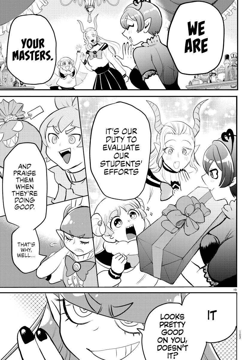 Read Mairimashita Iruma kun Manga Online