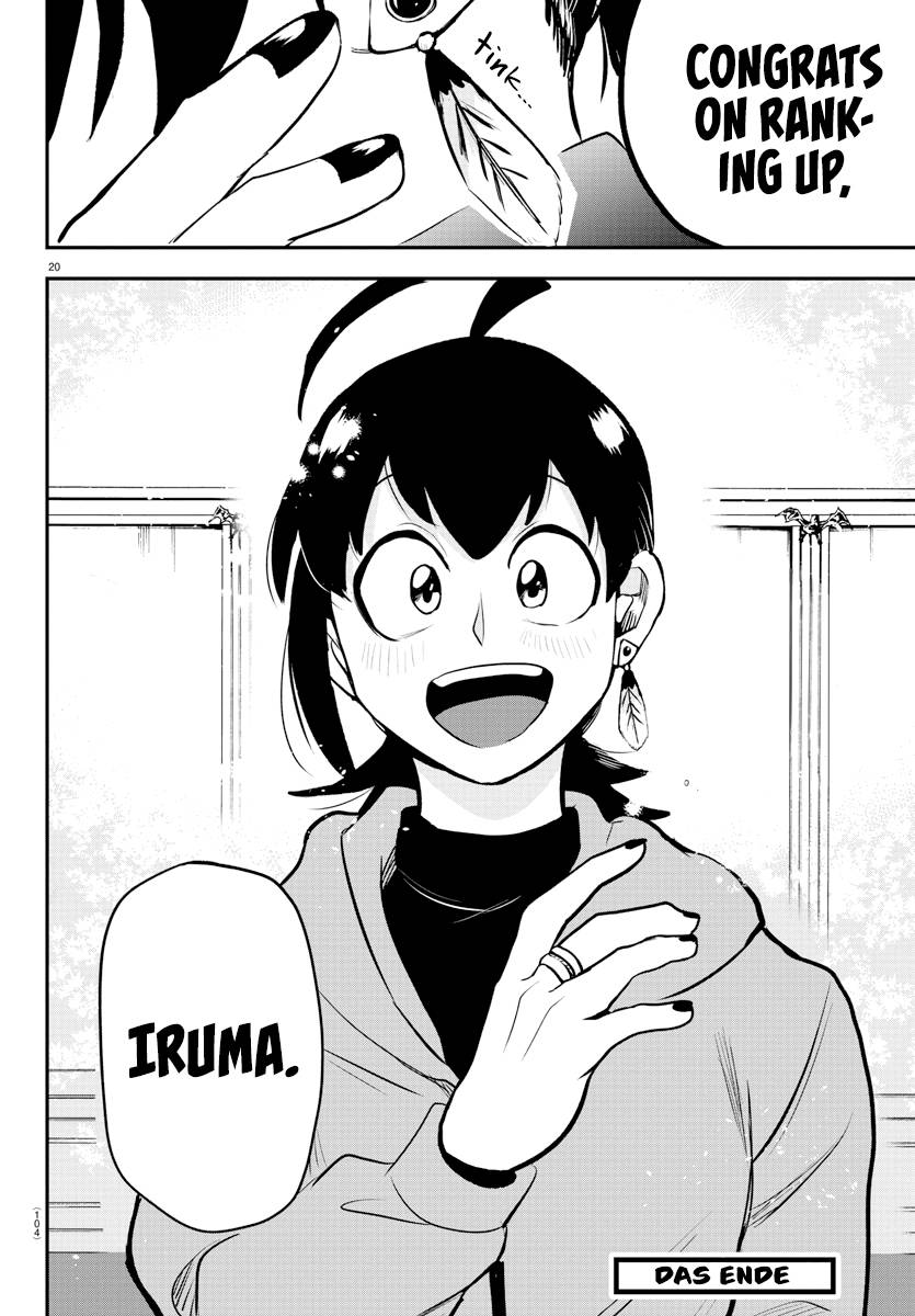 Read Mairimashita Iruma kun Manga Online