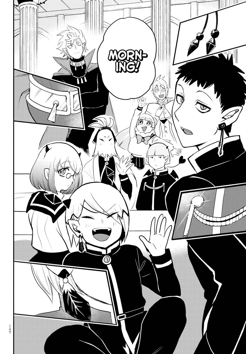 Read Mairimashita Iruma kun Manga Online