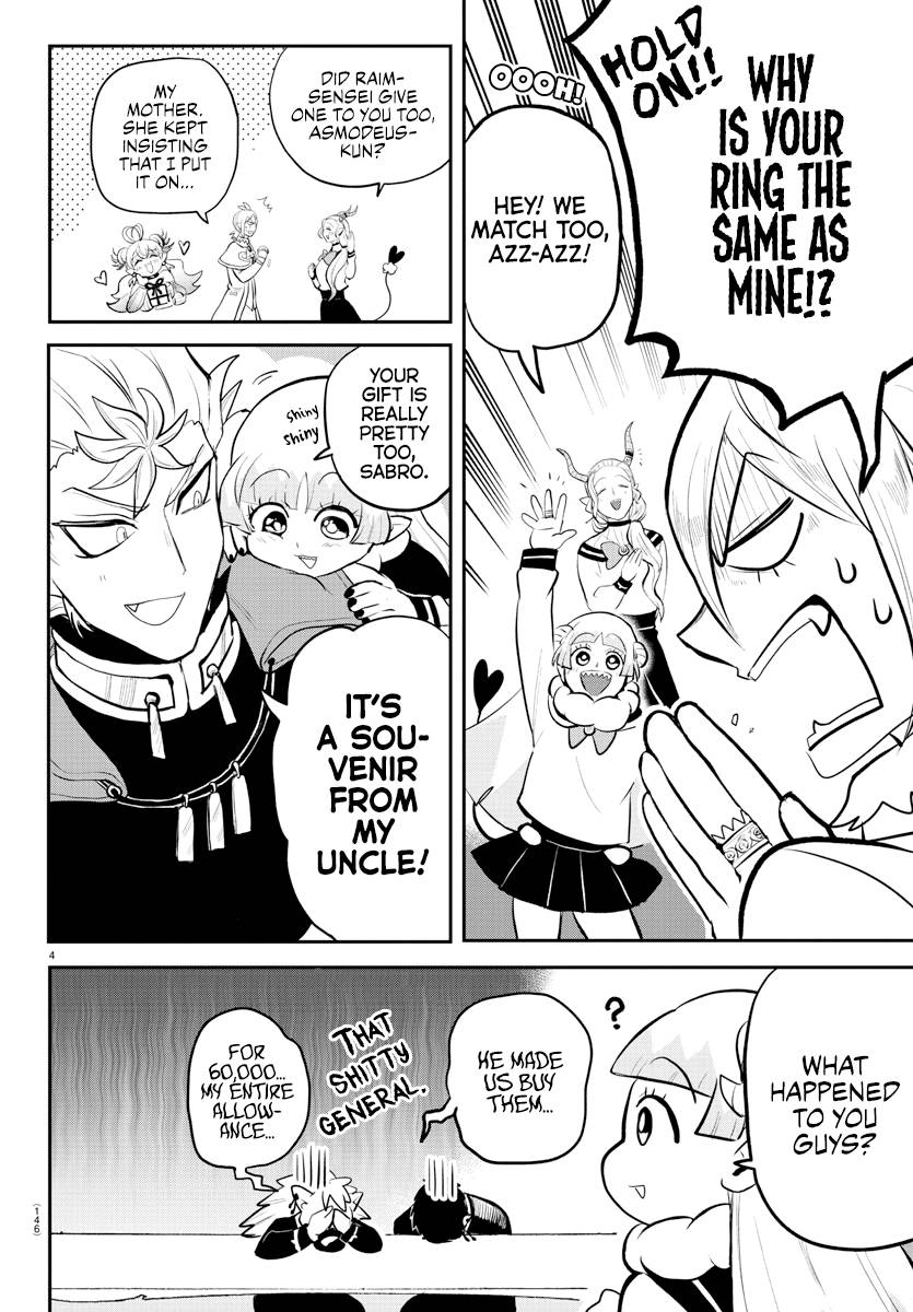 Read Mairimashita Iruma kun Manga Online