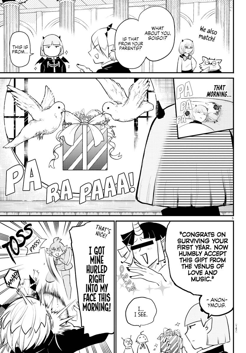 Read Mairimashita Iruma kun Manga Online