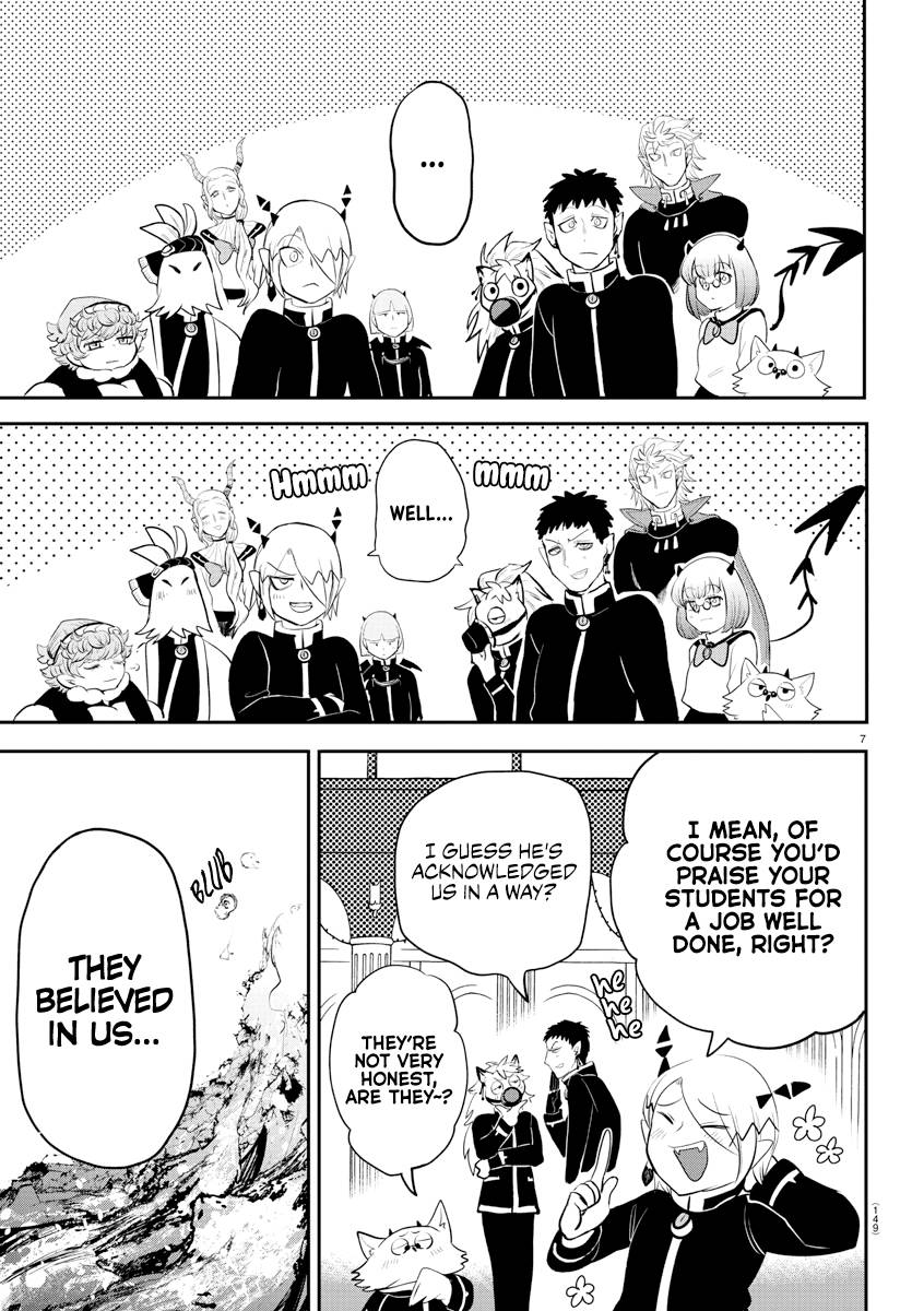 Read Mairimashita Iruma kun Manga Online