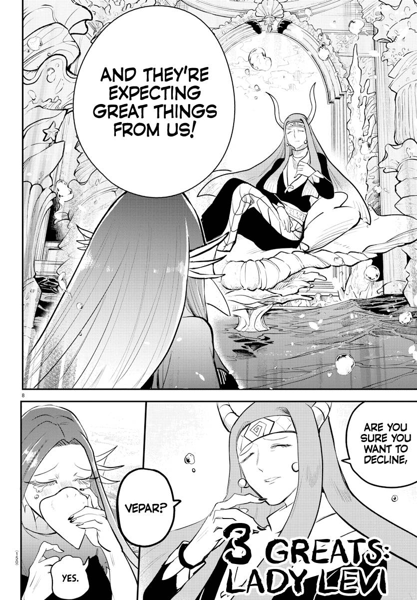 Read Mairimashita Iruma kun Manga Online