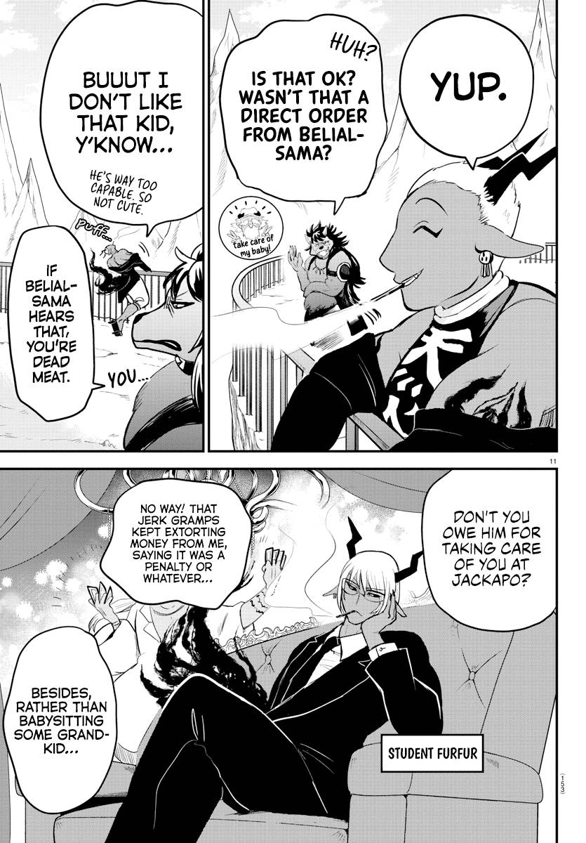 Read Mairimashita Iruma kun Manga Online