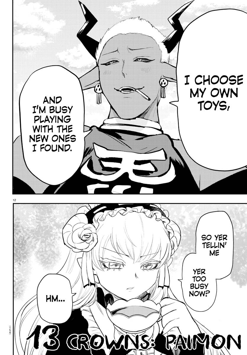 Read Mairimashita Iruma kun Manga Online