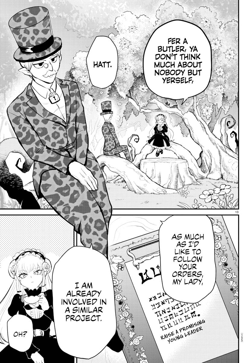 Read Mairimashita Iruma kun Manga Online