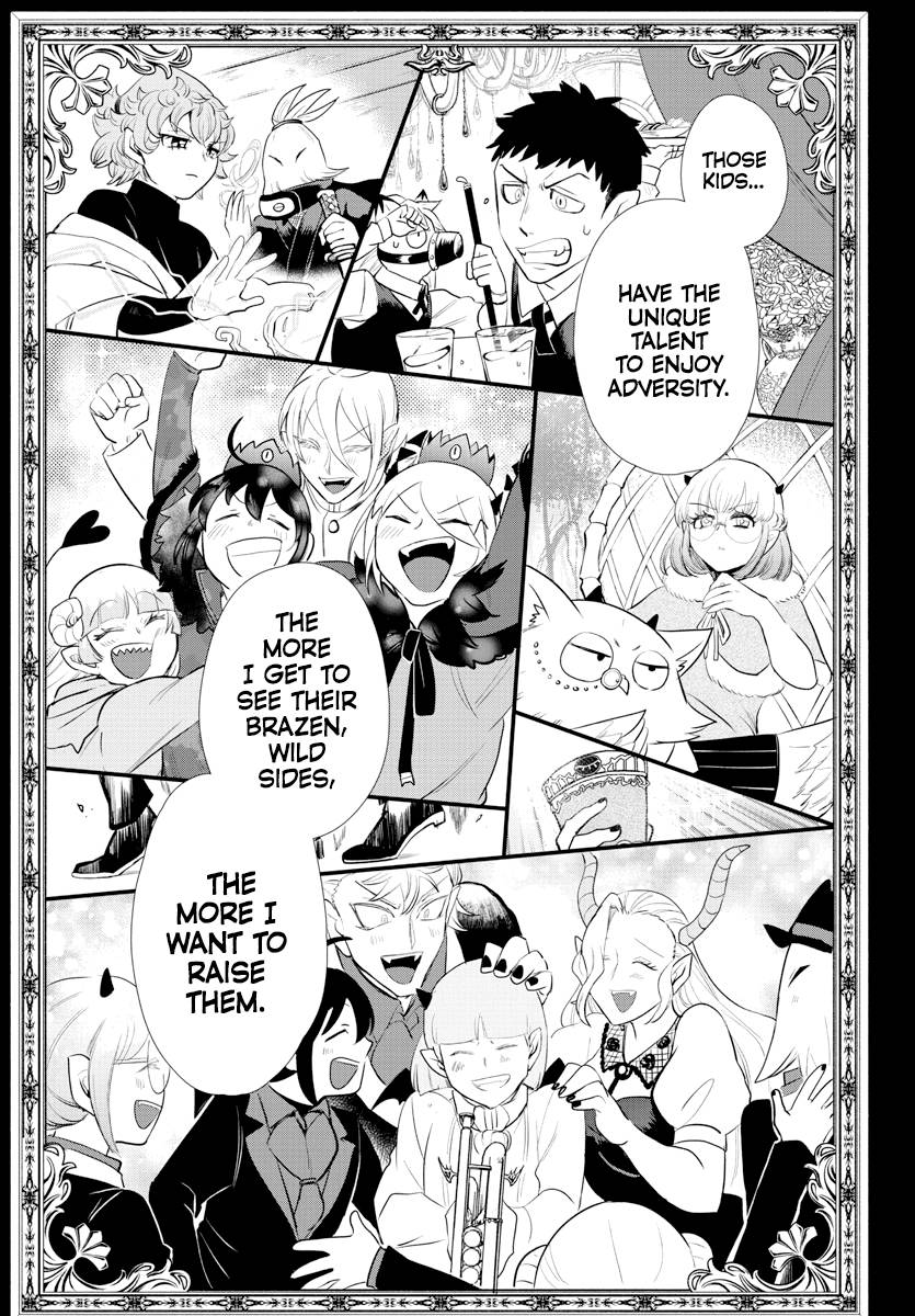 Read Mairimashita Iruma kun Manga Online