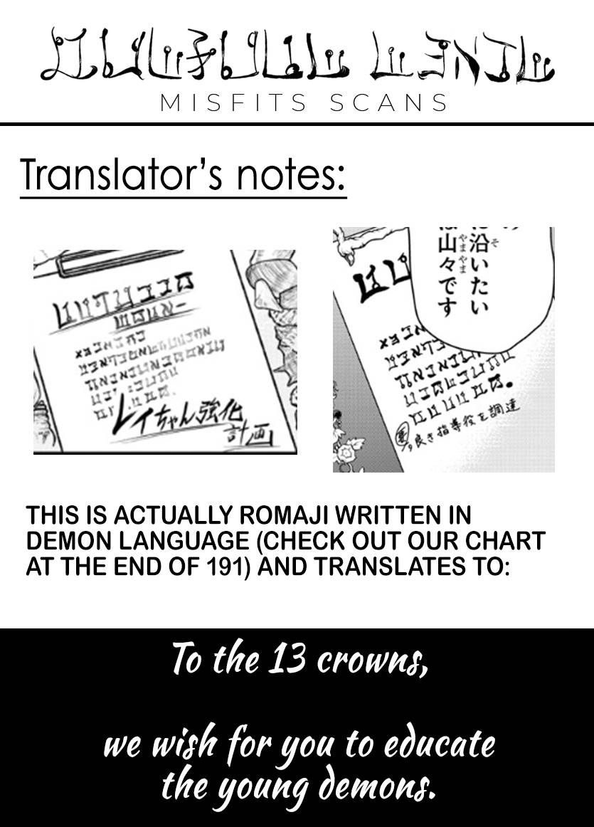 Read Mairimashita Iruma kun Manga Online