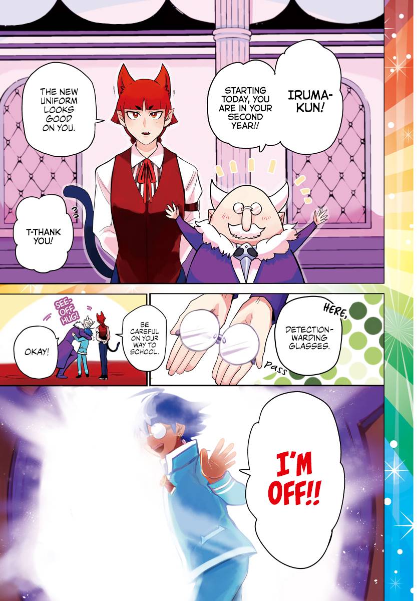 Read Mairimashita Iruma kun Manga Online