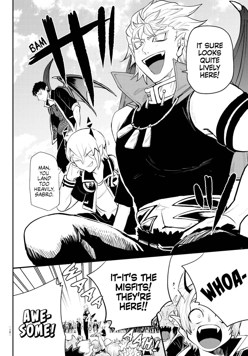 Read Mairimashita Iruma kun Manga Online
