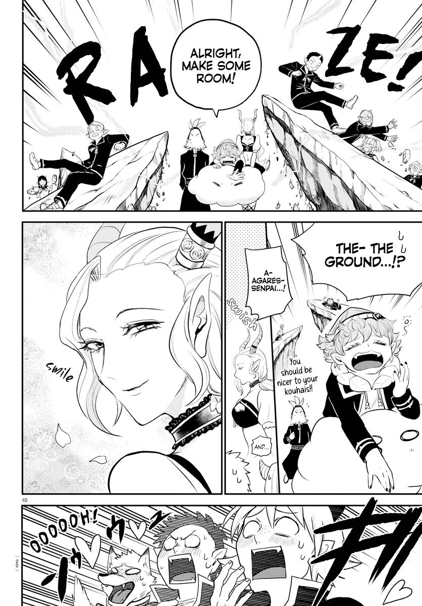 Read Mairimashita Iruma kun Manga Online