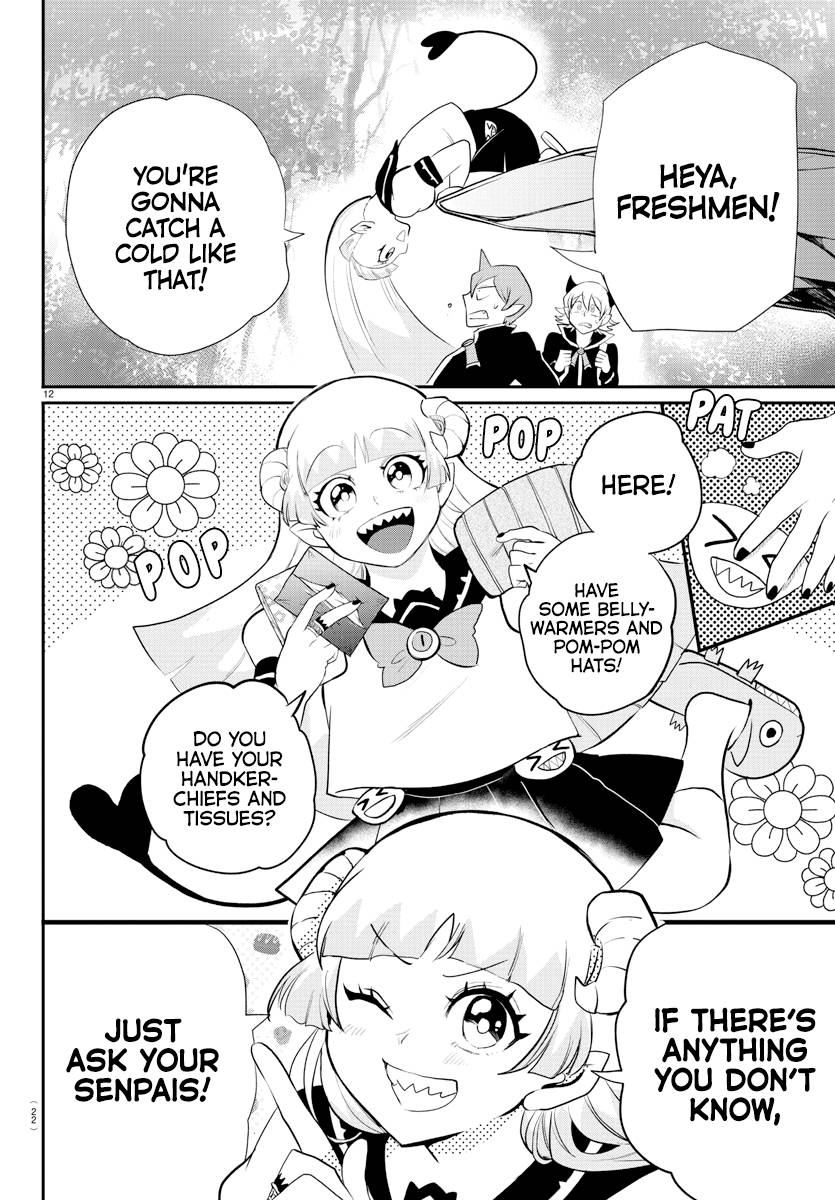 Read Mairimashita Iruma kun Manga Online