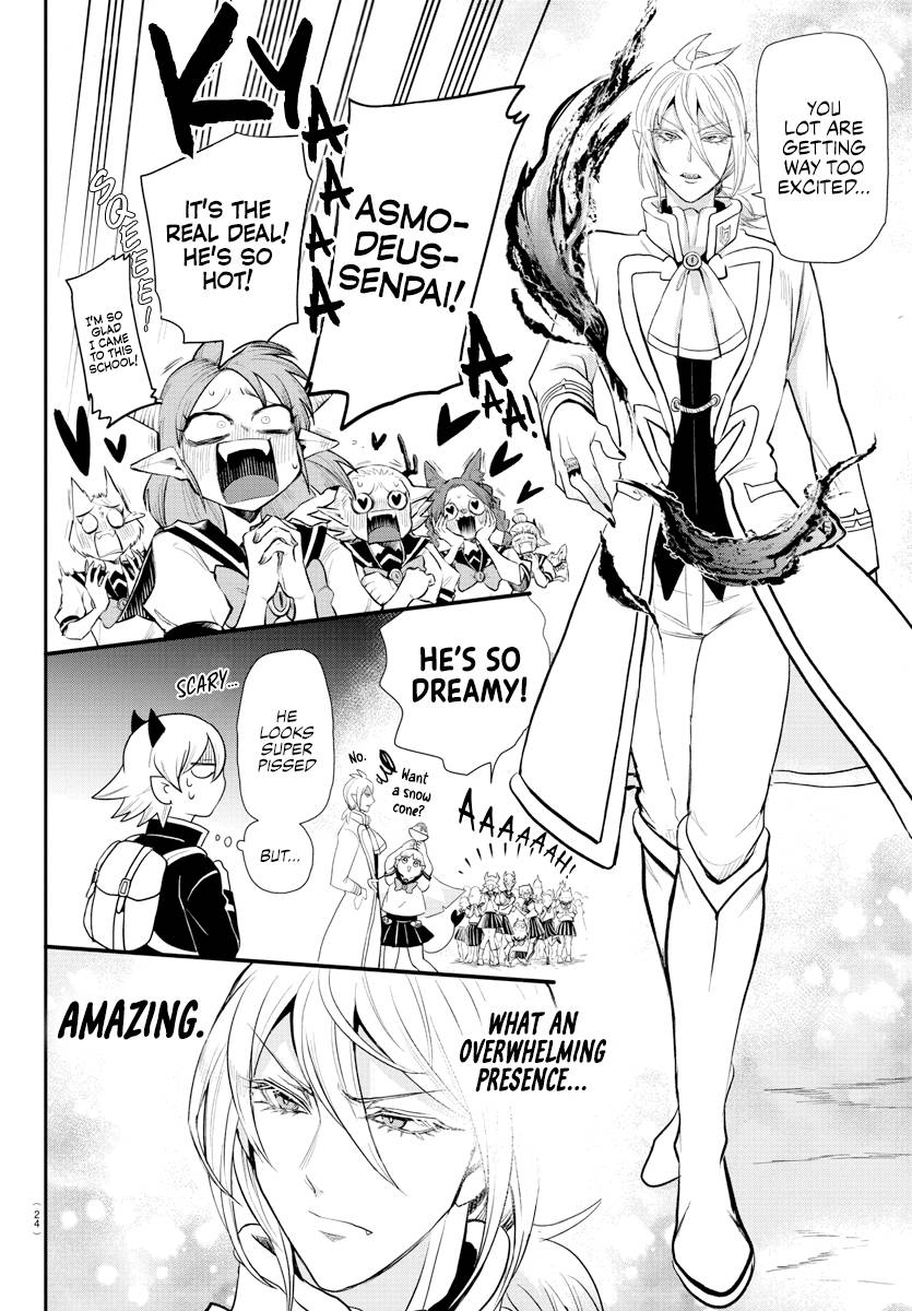 Read Mairimashita Iruma kun Manga Online