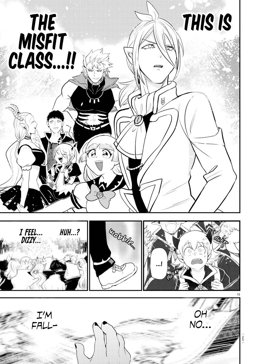 Read Mairimashita Iruma kun Manga Online