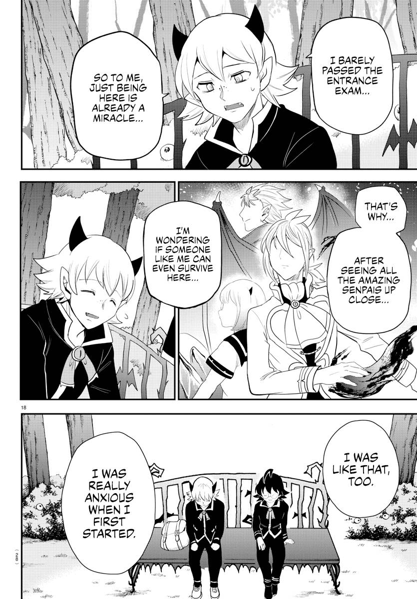Read Mairimashita Iruma kun Manga Online