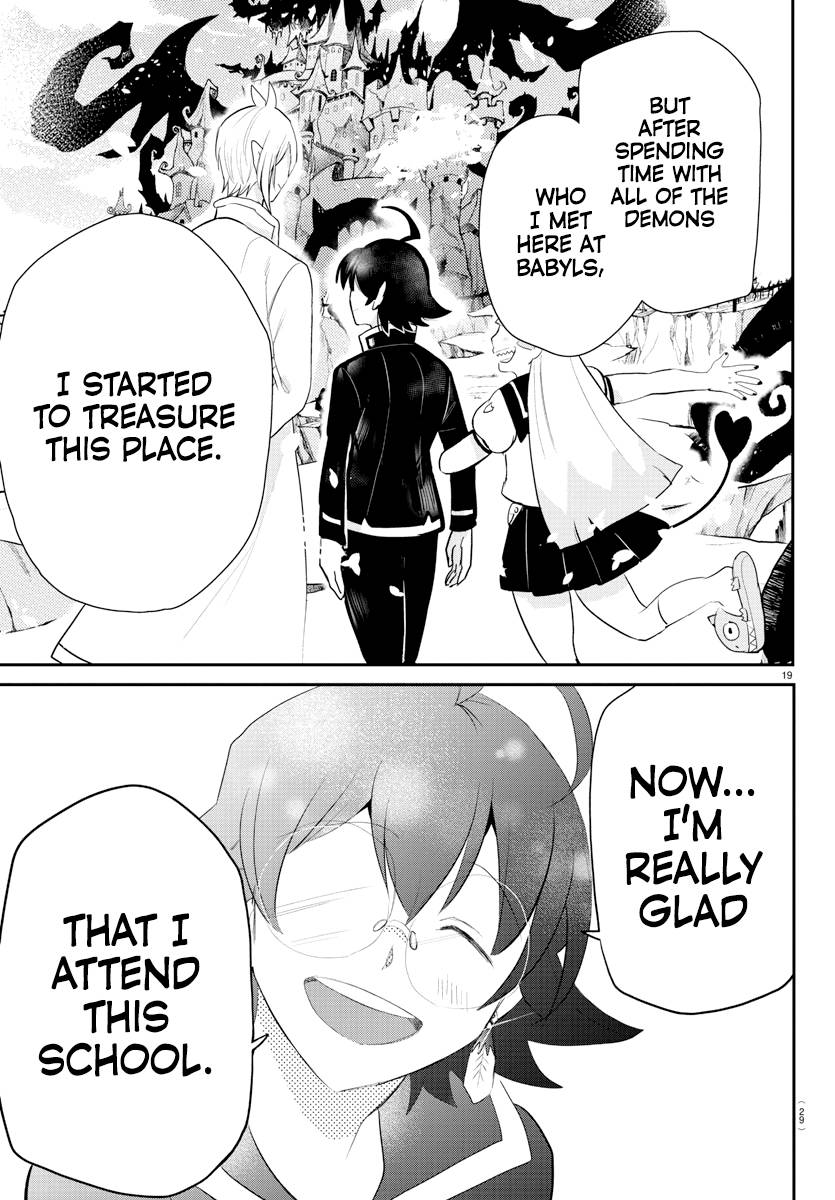 Read Mairimashita Iruma kun Manga Online