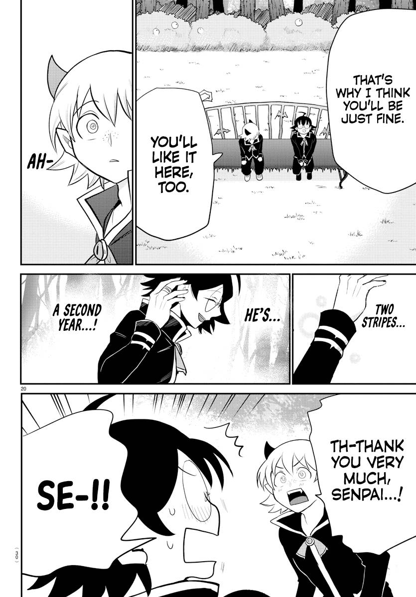 Read Mairimashita Iruma kun Manga Online