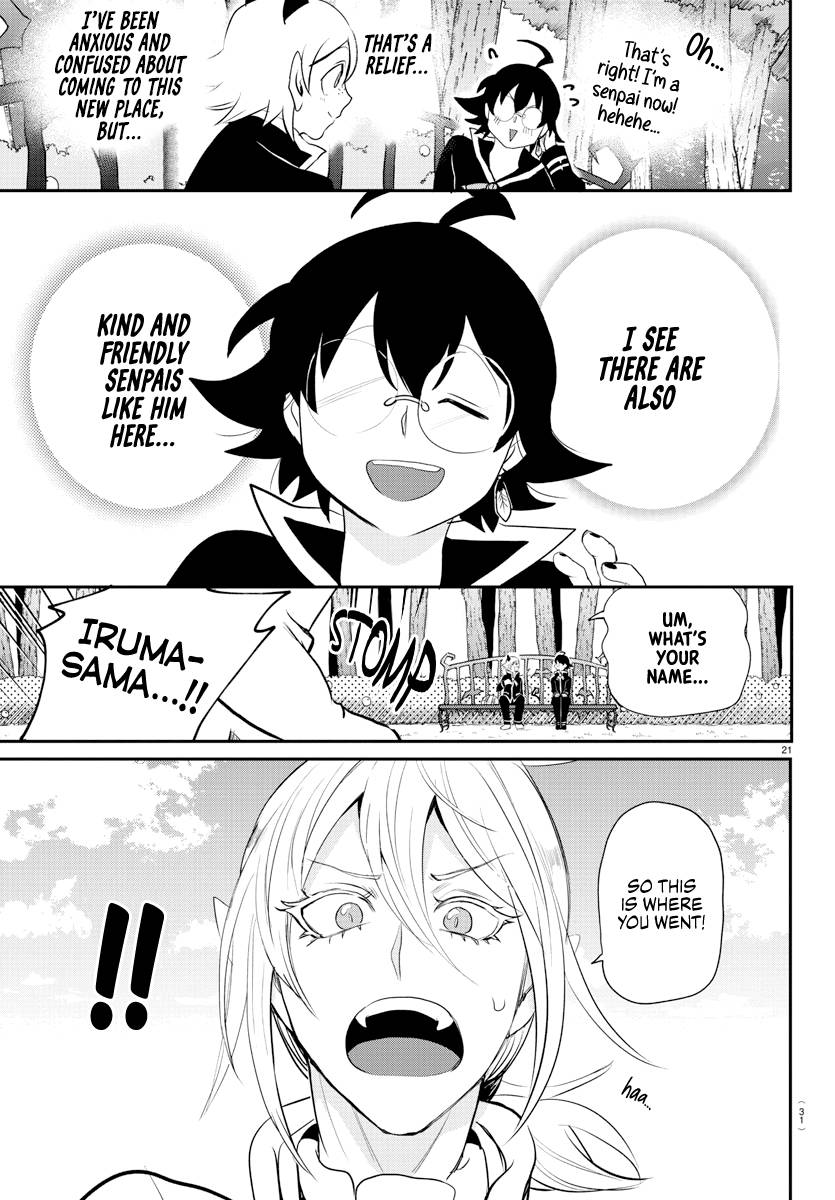 Read Mairimashita Iruma kun Manga Online