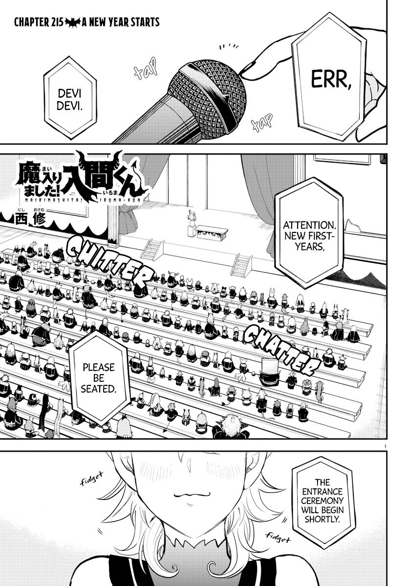 Read Mairimashita Iruma kun Manga Online
