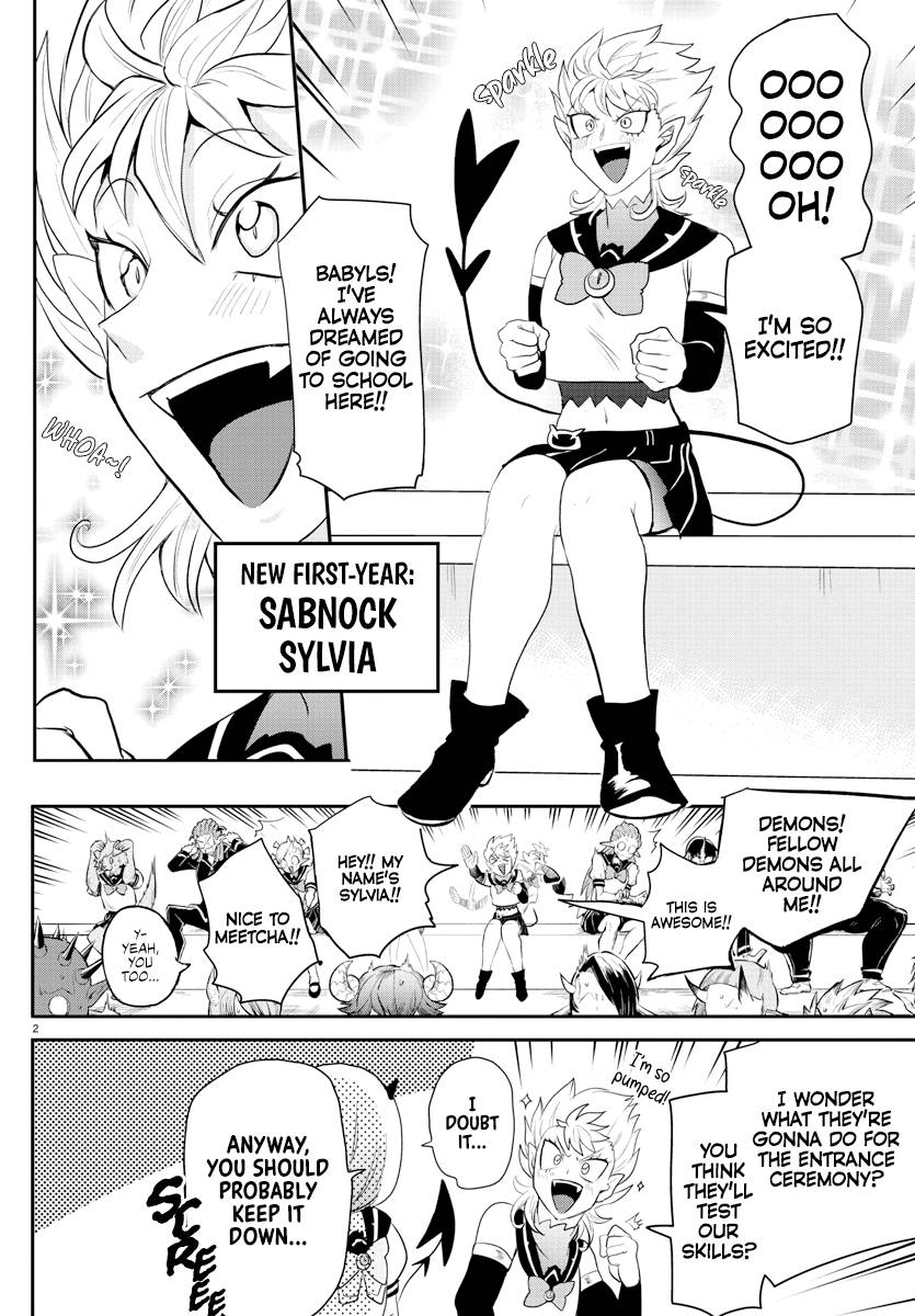 Read Mairimashita Iruma kun Manga Online