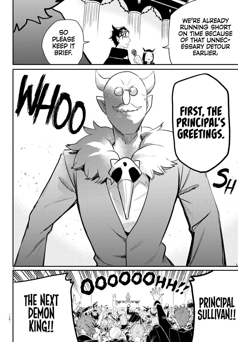 Read Mairimashita Iruma kun Manga Online
