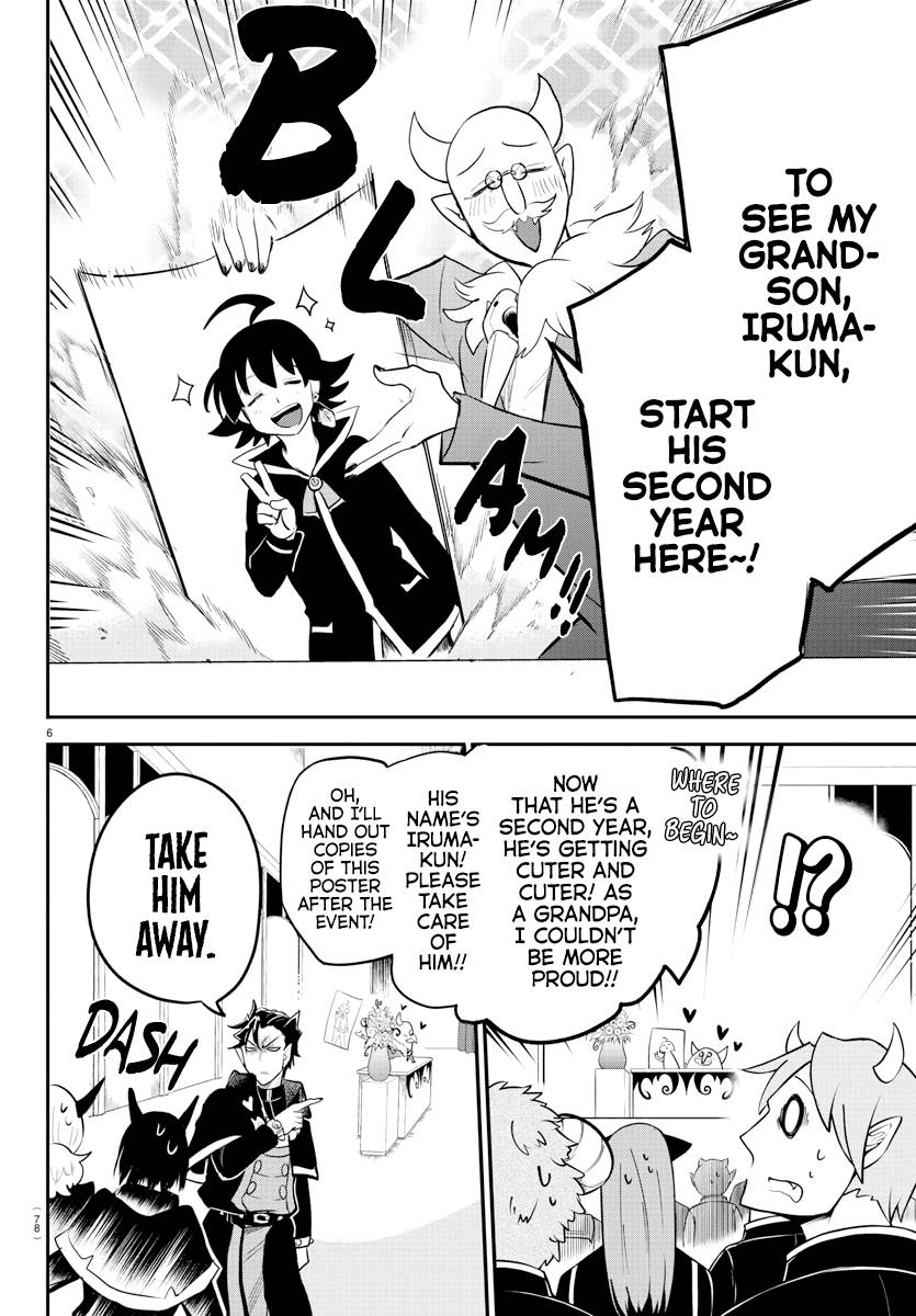 Read Mairimashita Iruma kun Manga Online