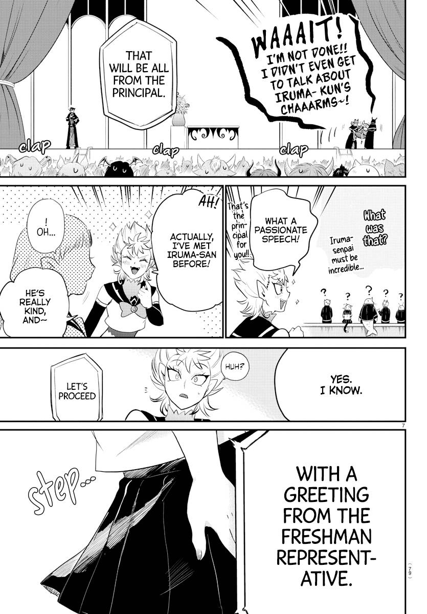 Read Mairimashita Iruma kun Manga Online