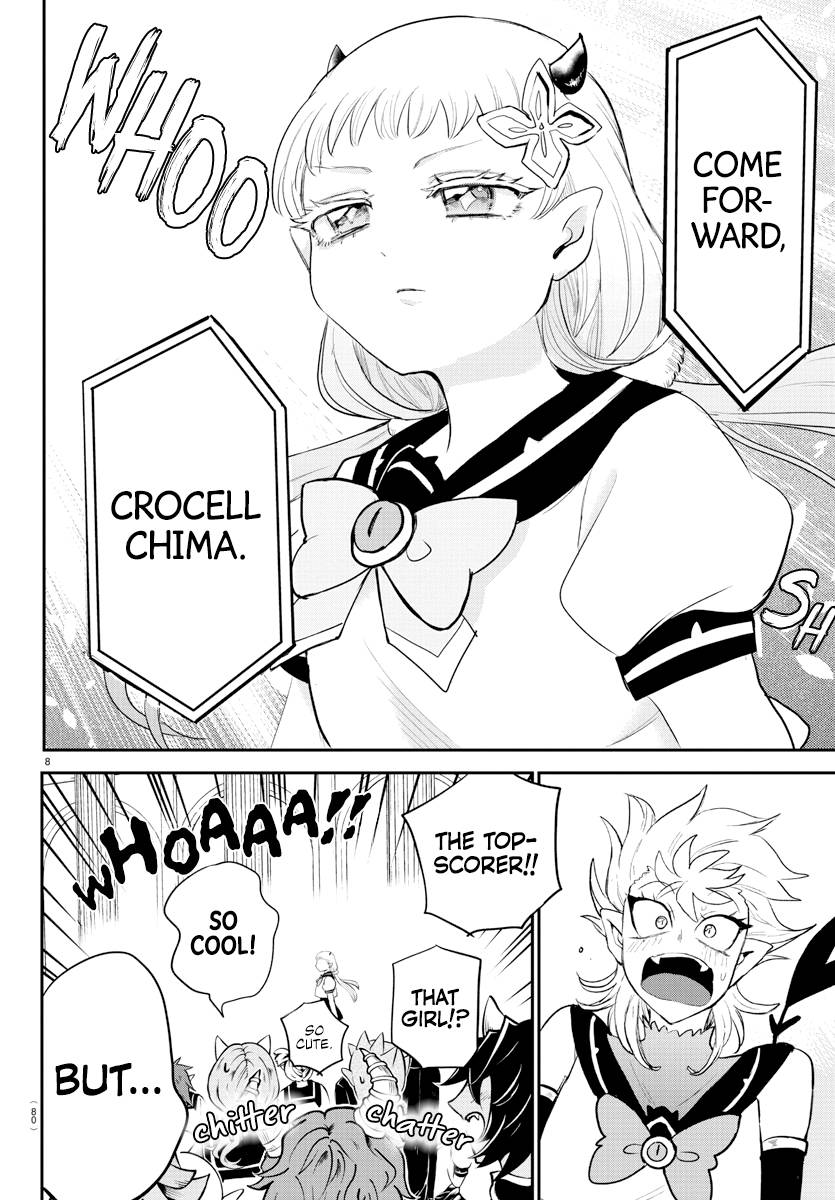 Read Mairimashita Iruma kun Manga Online